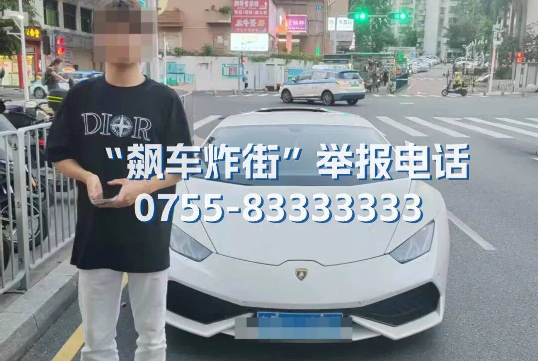 全市严查<strong></p>
<p>怎么购买比特币</strong>!深圳交警提醒:已查处多起