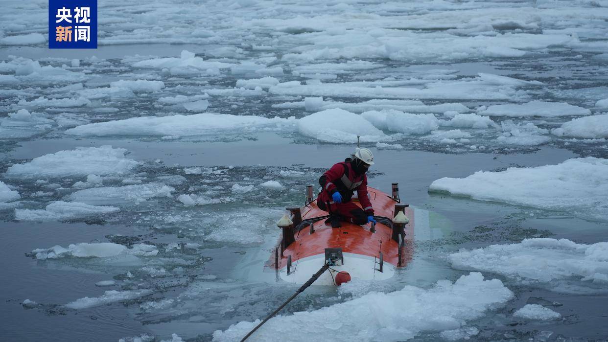 世界唯一<strong></p>
<p>怎么购买比特币</strong>,我国在北极密集海冰区进行连续载人深潜