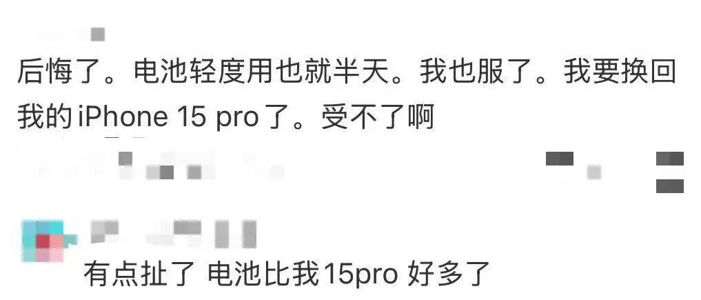 刚上市就卖不动了<strong></p>
<p>怎么购买比特币</strong>!商户:几乎无人问津