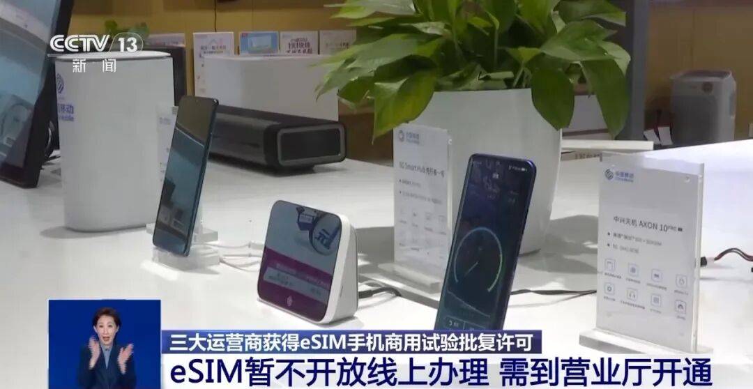 开售即破发<strong></p>
<p>怎么购买比特币</strong>,减产到几乎停产!刚用上几天的网友这么说……