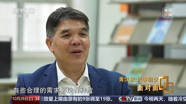 十五五启新篇<strong></p>
<p>怎么购买比特币</strong>!未来五年房市、收入、消费这样干