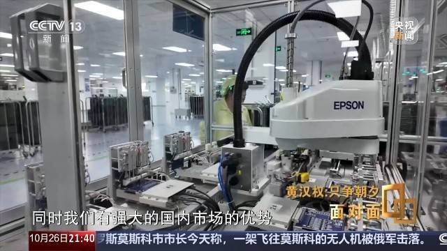 十五五启新篇<strong></p>
<p>怎么购买比特币</strong>!未来五年房市、收入、消费这样干