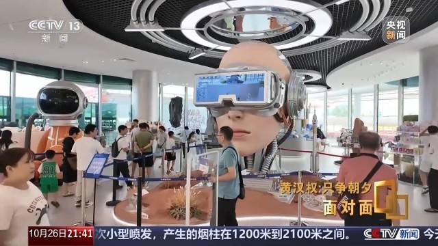 十五五启新篇<strong></p>
<p>怎么购买比特币</strong>!未来五年房市、收入、消费这样干