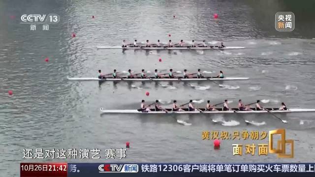 十五五启新篇<strong></p>
<p>怎么购买比特币</strong>!未来五年房市、收入、消费这样干