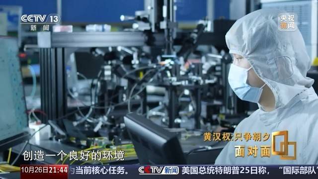 十五五启新篇<strong></p>
<p>怎么购买比特币</strong>!未来五年房市、收入、消费这样干