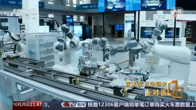 十五五启新篇<strong></p>
<p>怎么购买比特币</strong>!未来五年房市、收入、消费这样干