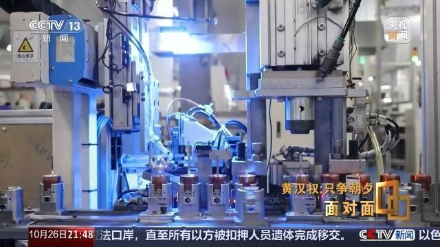 十五五启新篇<strong></p>
<p>怎么购买比特币</strong>!未来五年房市、收入、消费这样干