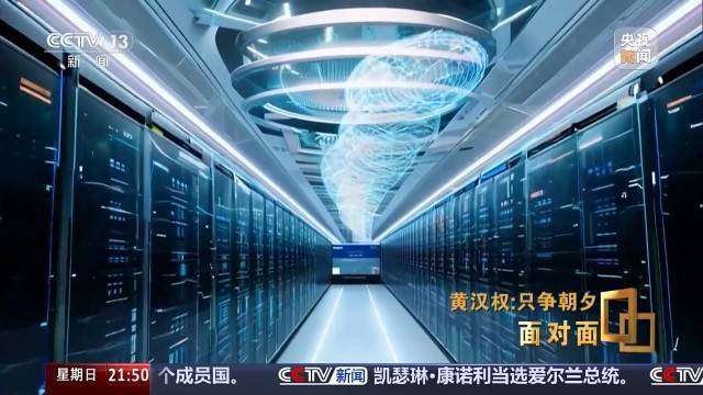 十五五启新篇<strong></p>
<p>怎么购买比特币</strong>!未来五年房市、收入、消费这样干