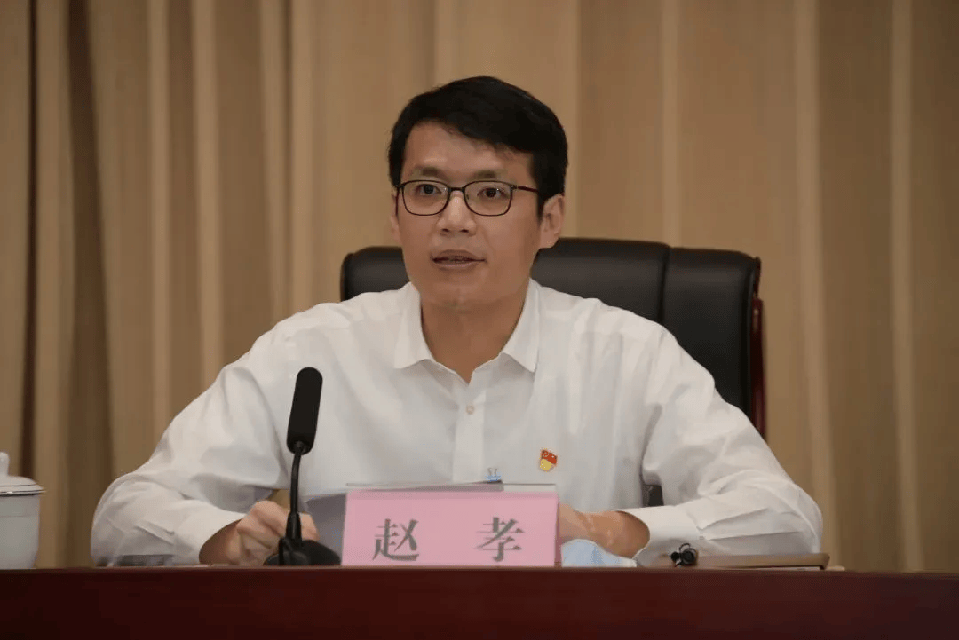 “80后”赵孝(正厅级)<strong></p>
<p>怎么购买比特币</strong>,任新职半年后拟调整