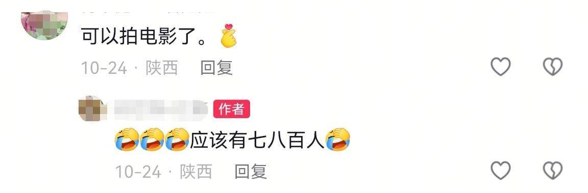 数百人冲进地里捡红薯<strong></p>
<p>比特币最新价</strong>，田主称是秋收剩下的，网友：免费翻地，利人利己