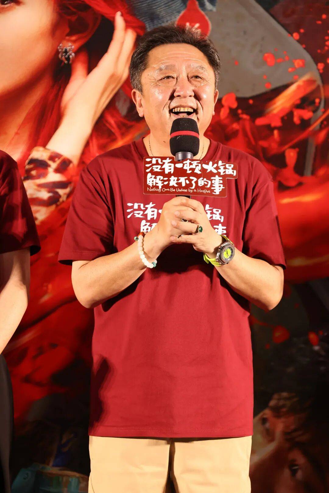 德云社知名相声演员于谦<strong></p>
<p>比特币最新价</strong>,突发!