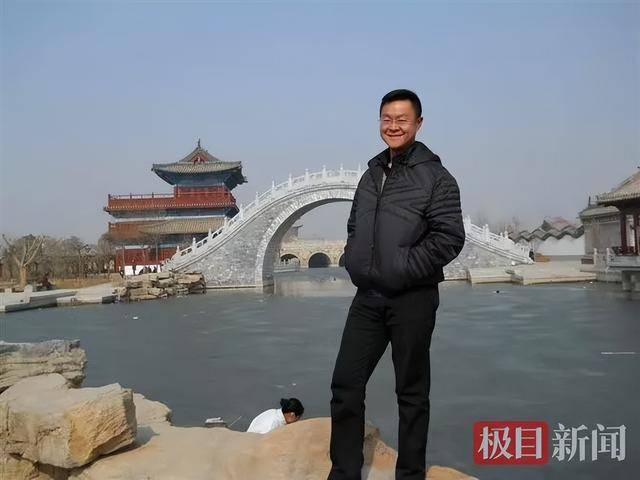 痛心！王波在武汉不幸去世<strong></p>
<p>比特币最新价</strong>，年仅43岁