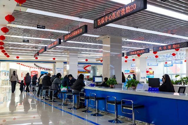 襄垣以“一件事”改革提升医保服务质效