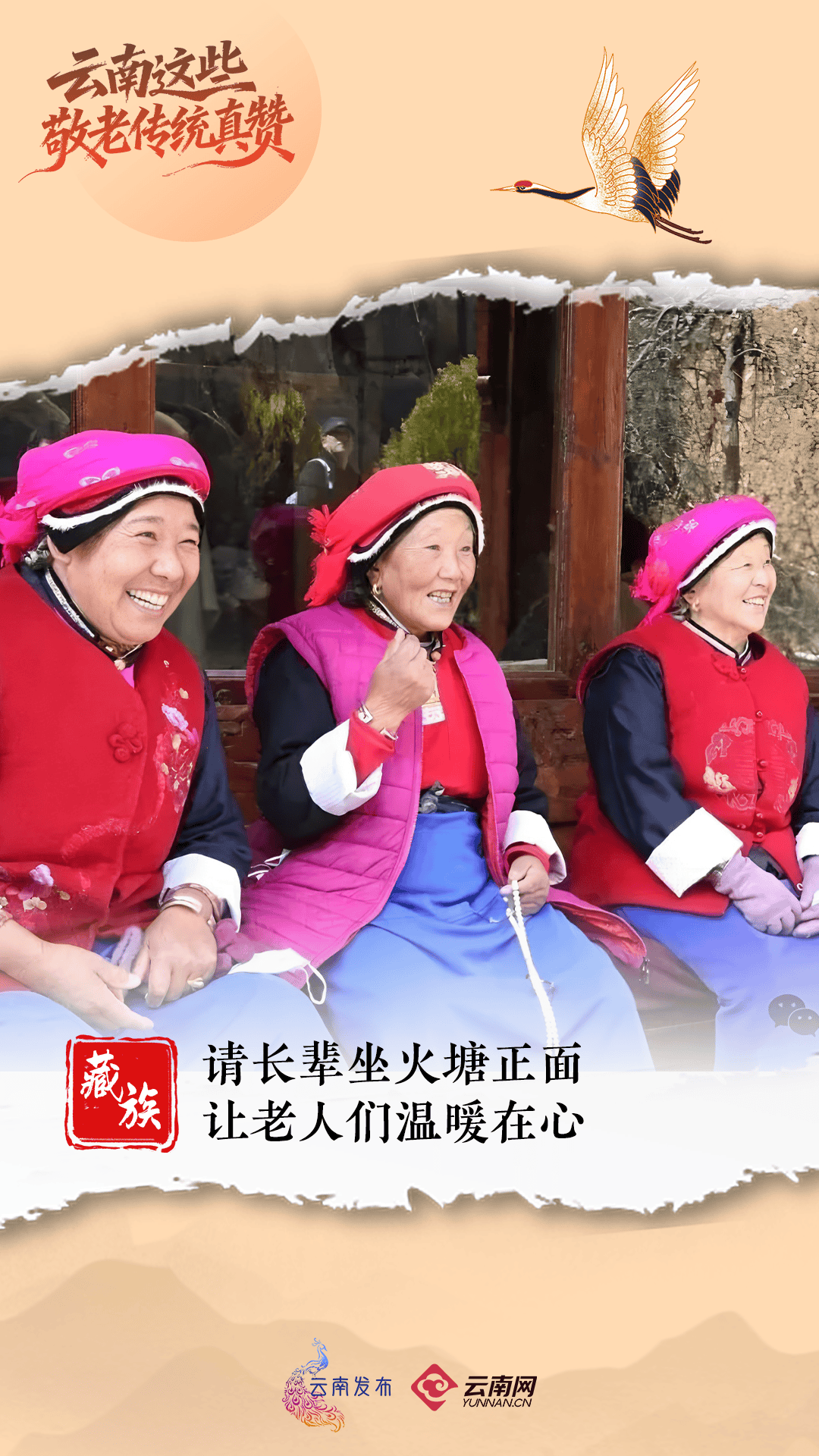 今天<strong></p>
<p>比特币最新价</strong>,回家看看~