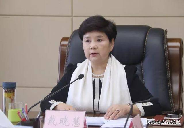 戴晓慧，被逮捕