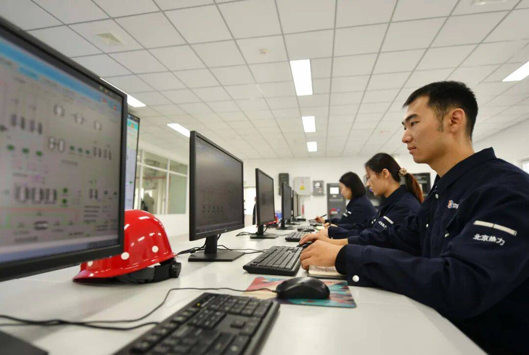 北京供暖最新消息<strong></p>
<p>比特币价格行情</strong>!这些热力站将优先运行