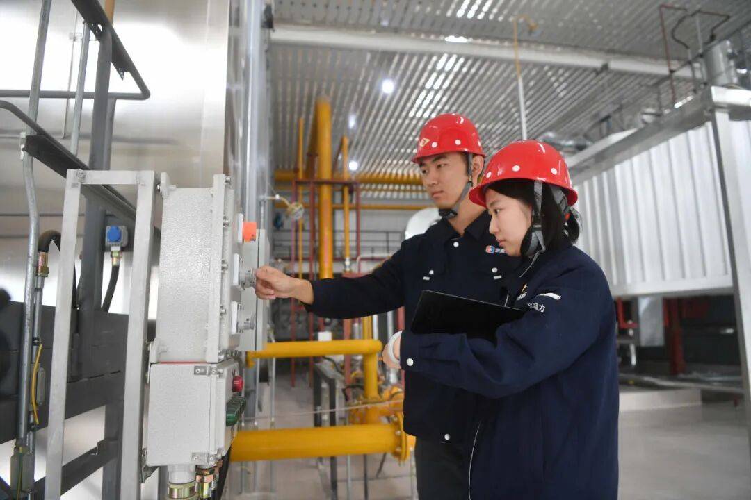 北京供暖最新消息<strong></p>
<p>比特币价格行情</strong>!这些热力站将优先运行