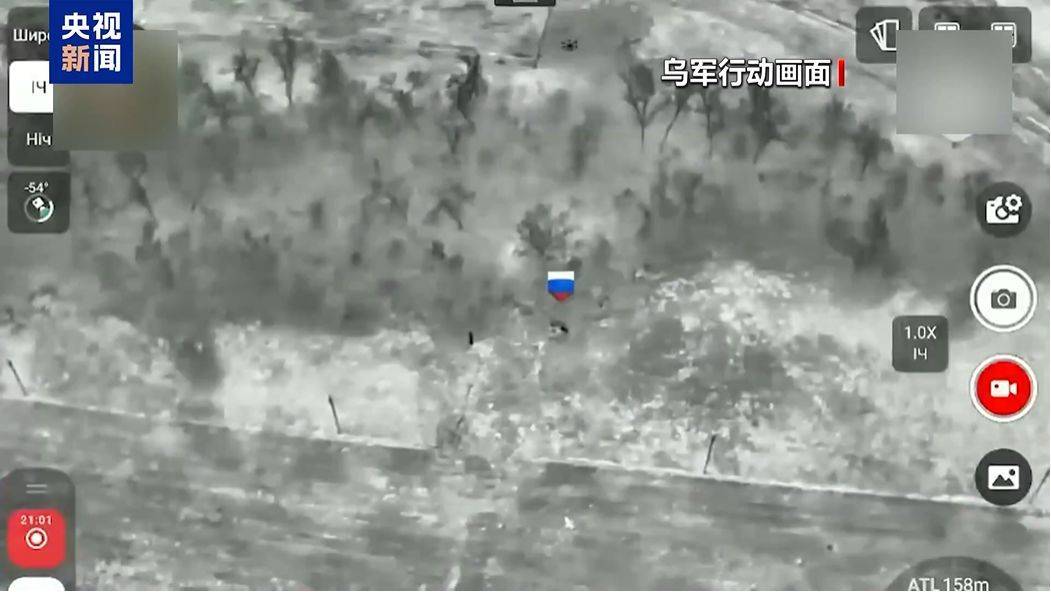 俄总理签令：终止<strong></p>
<p>比特币创始人</strong>！乌军宣布：“沉重打击”！俄称在红军城打击被围困的乌军