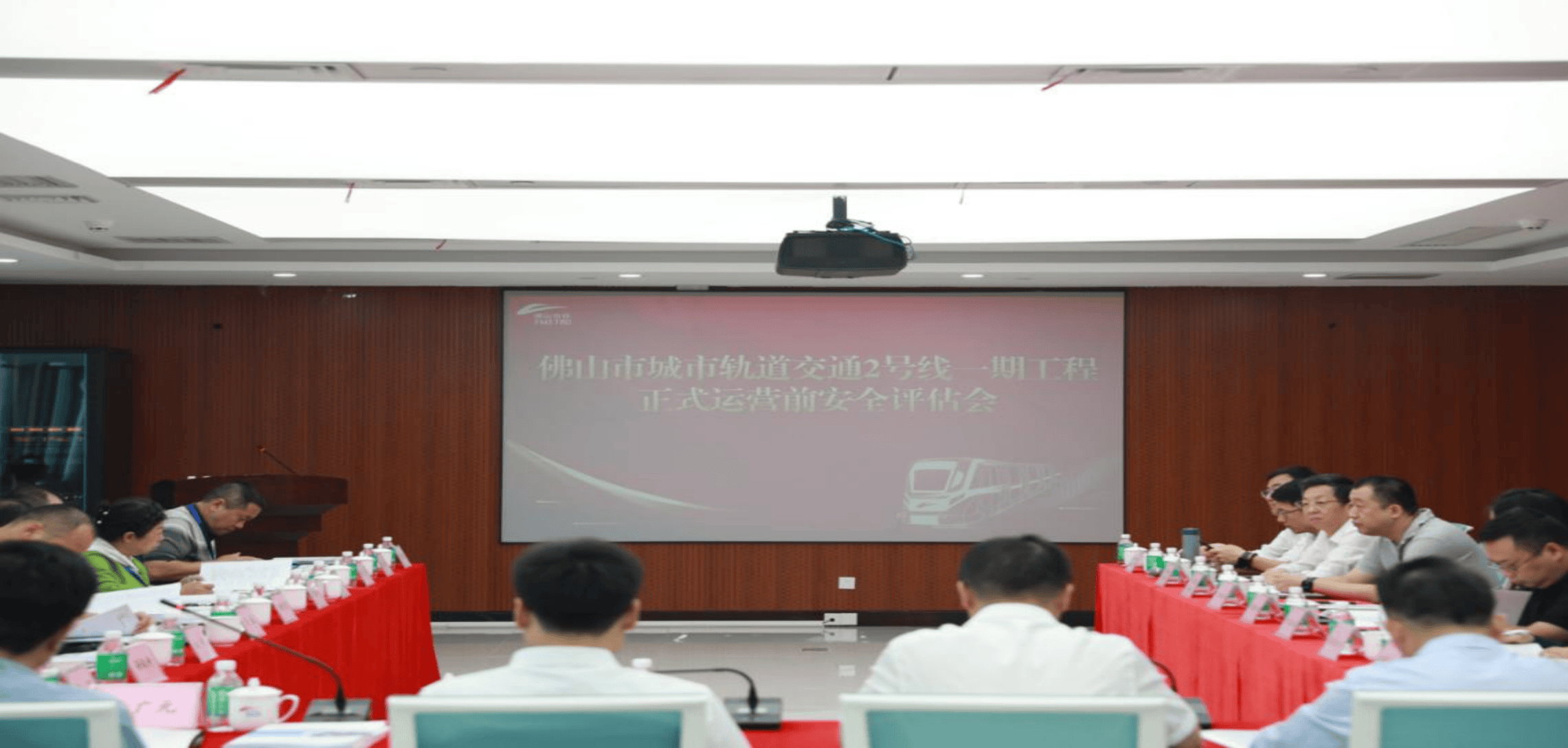 通车近4年<strong></p>
<p>比特币创始人</strong>，佛山地铁2号线转入正式运营