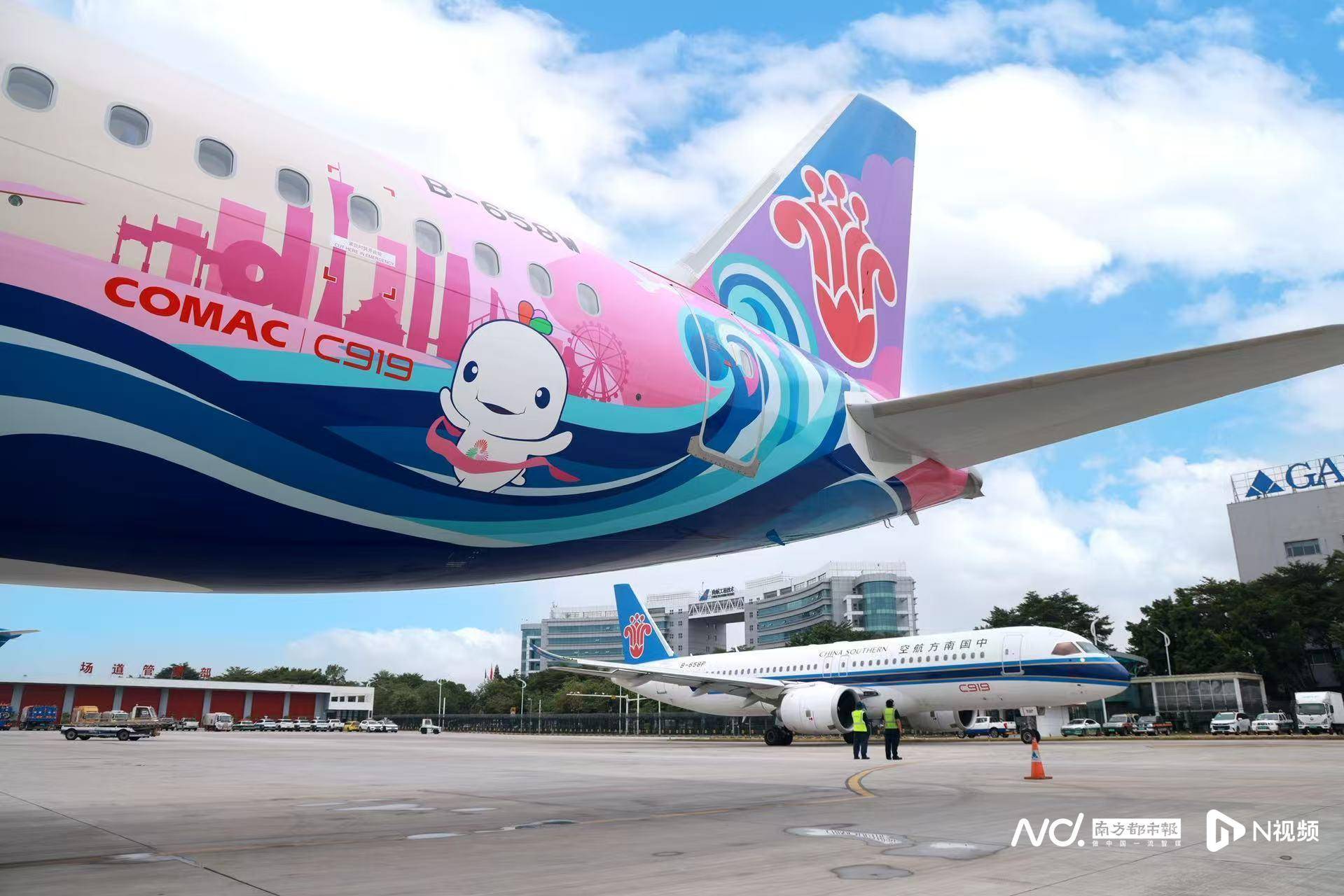 广州白云机场起飞<strong></p>
<p>比特币多少钱一枚</strong>！国内首架C919全运会主题彩绘机首航