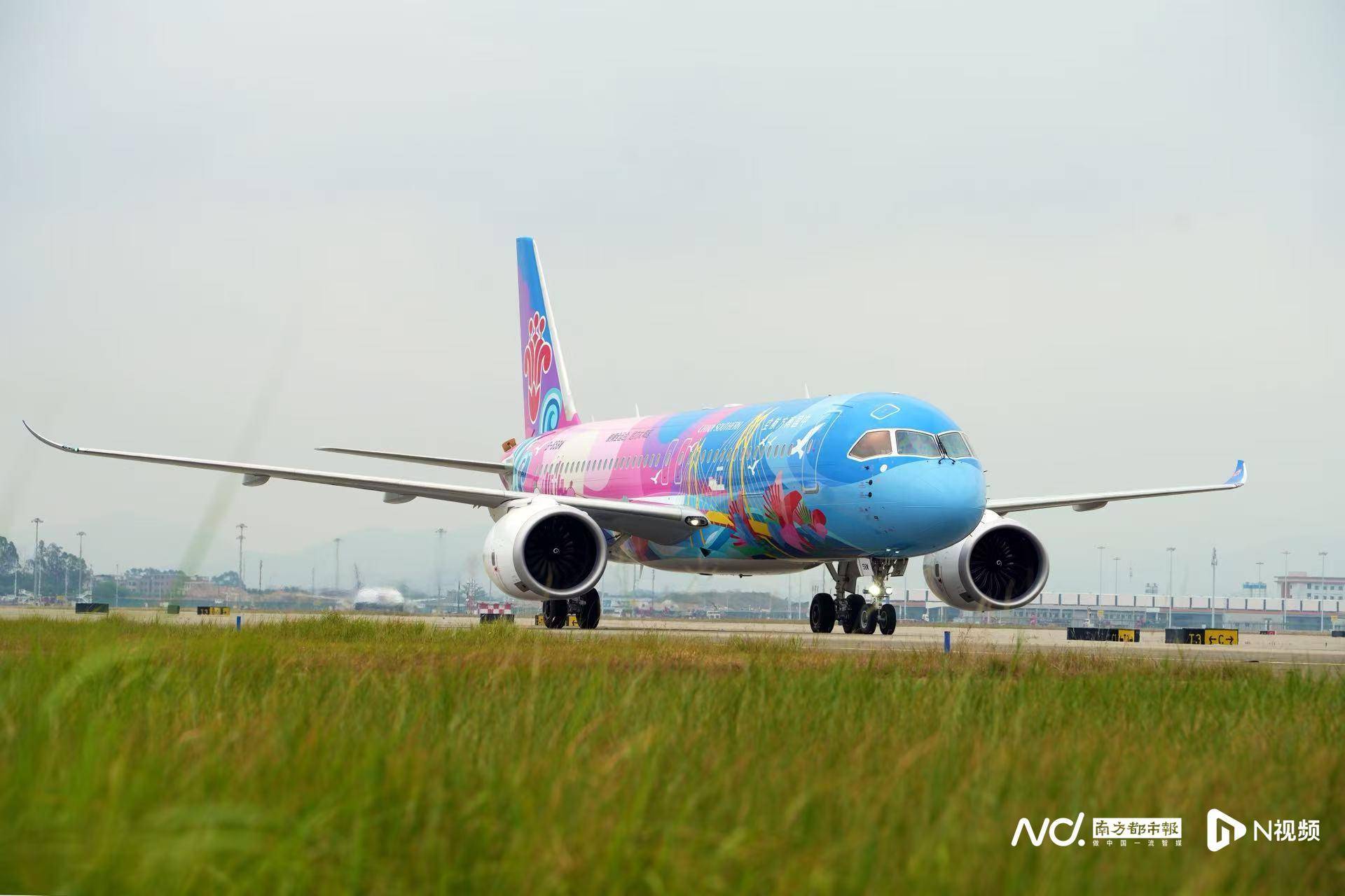 广州白云机场起飞<strong></p>
<p>比特币多少钱一枚</strong>！国内首架C919全运会主题彩绘机首航