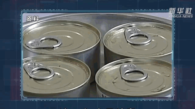 太空烧烤??来看航天员们的“吃饭历程”<strong></p>
<p>比特币多少钱一枚</strong>!