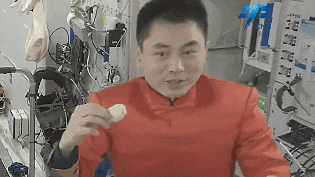 太空烧烤??来看航天员们的“吃饭历程”<strong></p>
<p>比特币多少钱一枚</strong>!