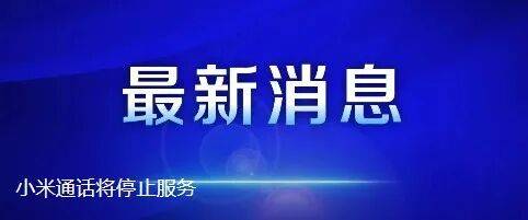 多位民营企业家<strong></p>
<p>今天比特币价格</strong>，改判无罪