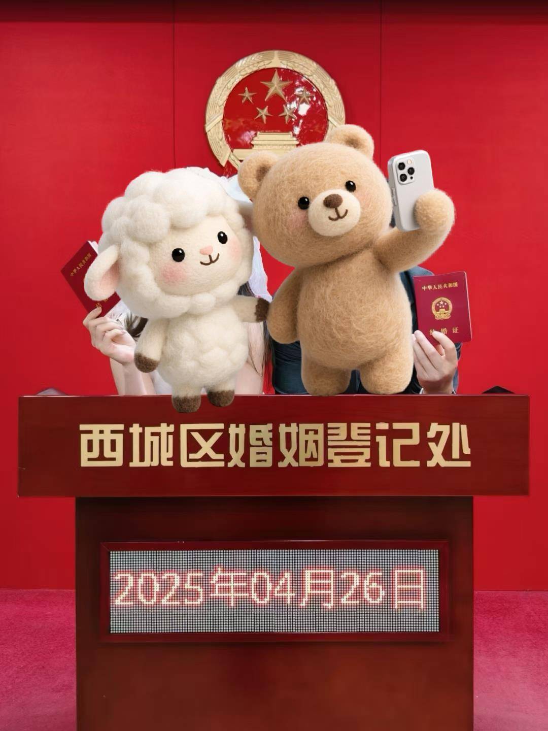 陕西小夫妻同年同月同日生<strong></p>
<p>今天比特币价格</strong>，17006元拍下96年生日茅台永久珍藏