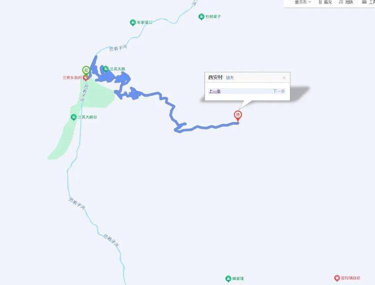 重庆网红“挂壁公路”垮塌<strong></p>
<p>今天比特币价格</strong>，附近村民外出绕行已半月盼修复，当地：已完成排危，正在修