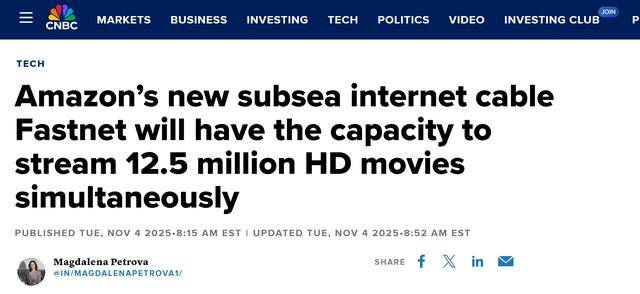 亚马逊启动Fastnet跨大西洋海底光缆项目<strong></p>
<p>今天比特币价格</strong>，每秒可传1250万部高清电影