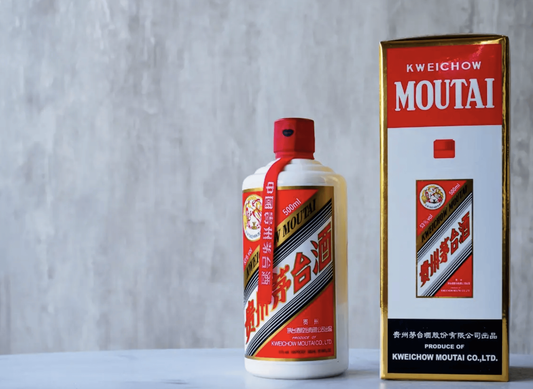 飞天茅台市场价下跌<strong></p>
<p>今天比特币价格</strong>，平台与酒企“相爱相杀” ｜公司舆情哨