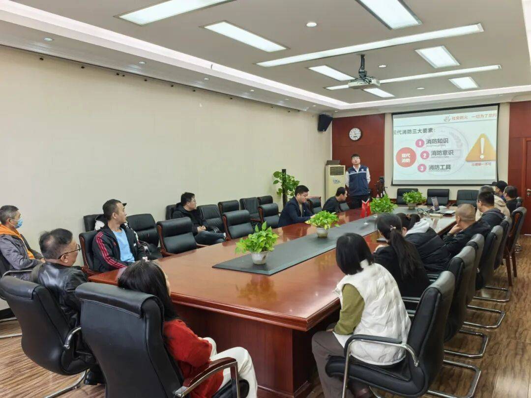 筑牢安全防火墙<strong></p>
<p>今天比特币价格</strong>，提升应急硬实力——台湖镇水务所开展消防安全培训