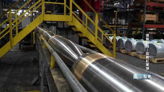 红军城失守<strong></p>
<p>比特币现在多少钱</strong>，俄军猛攻逼和谈，西方援乌已现退缩？｜凤凰聚焦