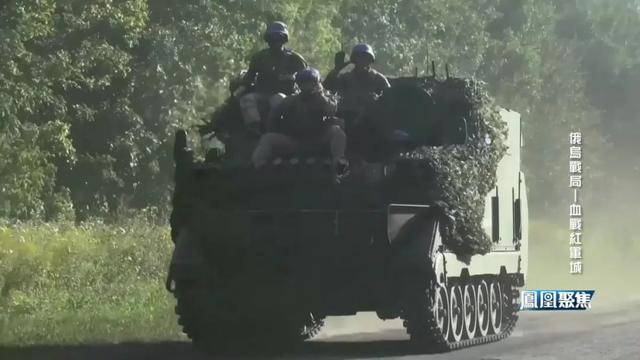 红军城失守<strong></p>
<p>比特币现在多少钱</strong>，俄军猛攻逼和谈，西方援乌已现退缩？｜凤凰聚焦