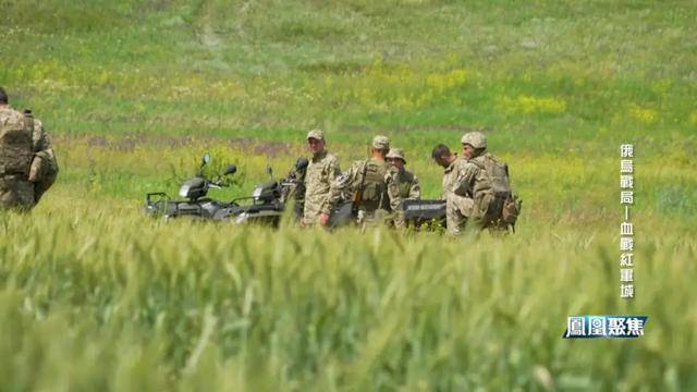 红军城失守<strong></p>
<p>比特币现在多少钱</strong>，俄军猛攻逼和谈，西方援乌已现退缩？｜凤凰聚焦