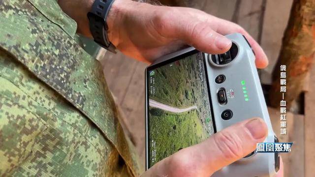 红军城失守<strong></p>
<p>比特币现在多少钱</strong>，俄军猛攻逼和谈，西方援乌已现退缩？｜凤凰聚焦