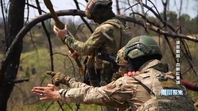 红军城失守<strong></p>
<p>比特币现在多少钱</strong>，俄军猛攻逼和谈，西方援乌已现退缩？｜凤凰聚焦