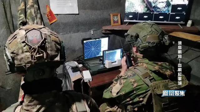 红军城失守<strong></p>
<p>比特币现在多少钱</strong>，俄军猛攻逼和谈，西方援乌已现退缩？｜凤凰聚焦