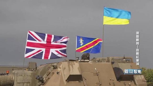 红军城失守<strong></p>
<p>比特币现在多少钱</strong>，俄军猛攻逼和谈，西方援乌已现退缩？｜凤凰聚焦