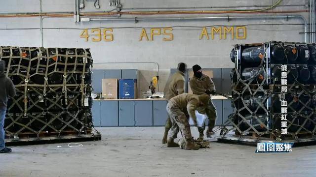 红军城失守<strong></p>
<p>比特币现在多少钱</strong>，俄军猛攻逼和谈，西方援乌已现退缩？｜凤凰聚焦