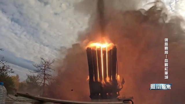 红军城失守<strong></p>
<p>比特币现在多少钱</strong>，俄军猛攻逼和谈，西方援乌已现退缩？｜凤凰聚焦