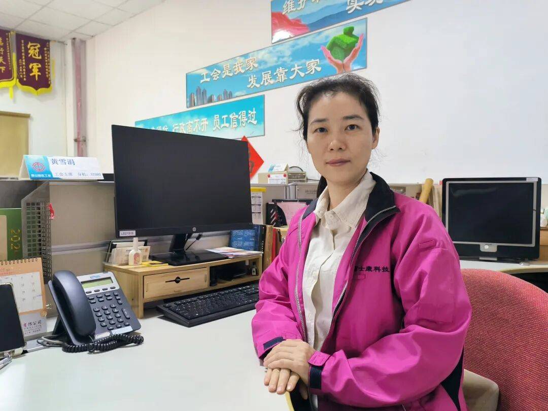 认真学习贯彻党的二十届四中全会精神<strong></p>
<p>比特币现在多少钱</strong>！来听听他们怎么说