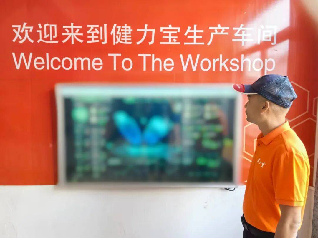 认真学习贯彻党的二十届四中全会精神<strong></p>
<p>比特币现在多少钱</strong>！来听听他们怎么说