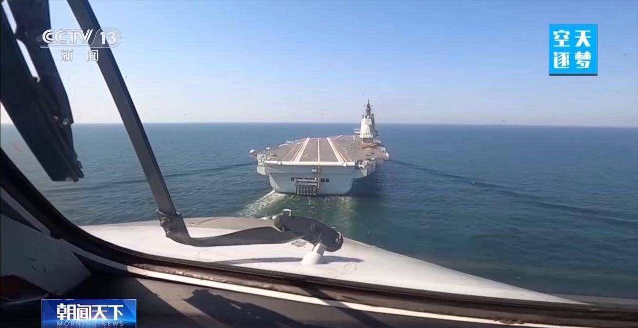 “哪吒”<strong></p>
<p>比特币价值</strong>！福建舰舰载机空警-600为何得此昵称？