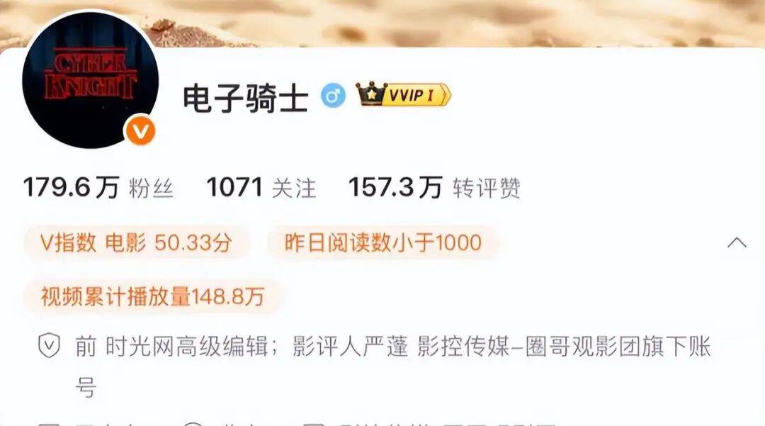 太突然!他于昨晚去世<strong></p>
<p>比特币怎么购买</strong>,几天前还更新账号;多位影视圈人士发文悼念