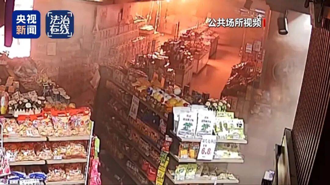 致16死39伤！遇难者全部集中在5层<strong></p>
<p>比特币怎么购买</strong>，火灾细节披露→