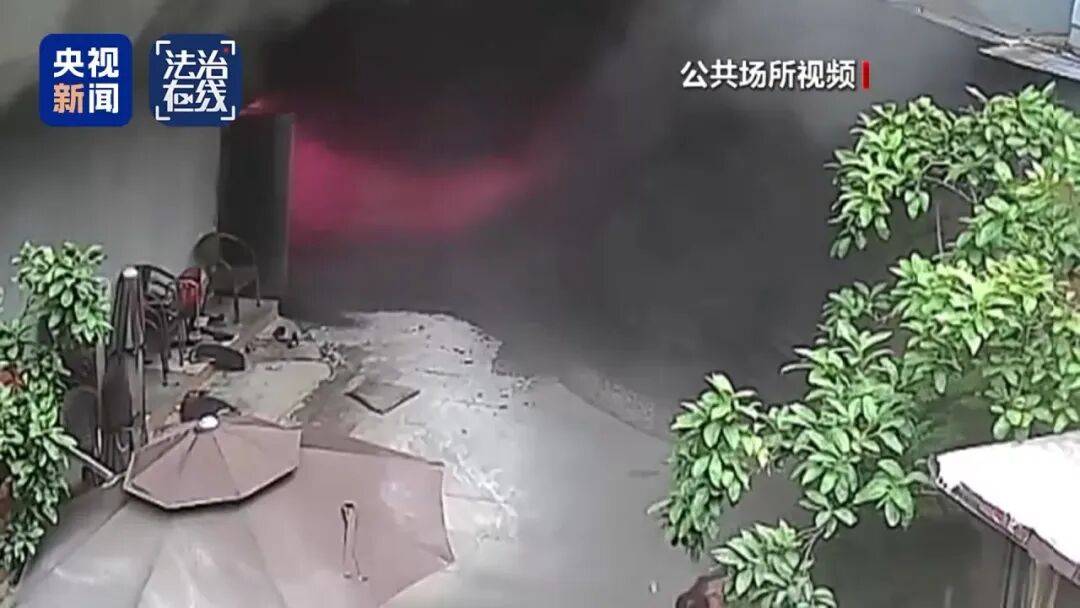 致16死39伤！遇难者全部集中在5层<strong></p>
<p>比特币怎么购买</strong>，火灾细节披露→