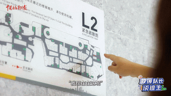 致16死39伤！遇难者全部集中在5层<strong></p>
<p>比特币怎么购买</strong>，火灾细节披露→