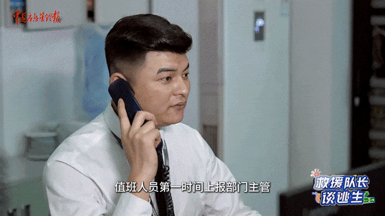 致16死39伤！遇难者全部集中在5层<strong></p>
<p>比特币怎么购买</strong>，火灾细节披露→